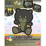 1/144 HGPG Petitgguy Stray Black & Cat Costume