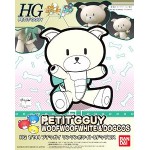 1/144 HGPG Petitgguy Bow-wow White & Dog Costume