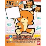 1/144 HGPG Petitgguy Rusty Orange & Placard