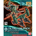 1/144 HGBC Tiltrotor Pack 