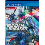 PSVITA: Gundam Breaker (Z2)