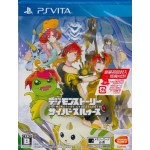 PSVITA: Digimon story Cyber Sleuth (Z2) Japan