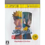 PS3: Naruto Ultimate Ninja Storm The Best (Z2)