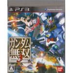 PS3: Gundam Musou 3 (Z2) (JP)