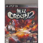 PS3: MUSOU OROCHI 2 (Z3) (JP)