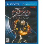 PSVITA: Ninja Gaiden Sigma Plus