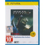 PSVITA: Ninja Gaiden ∑ 2 Plus The Best (Z3) 