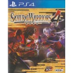 PS4: Samurai Warriors 4 (Z3)