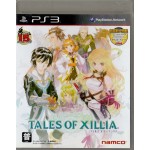 PS3: Tales of Xillia (Z3) (JP)