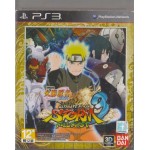 PS3: Naruto Shippuden Ultimate Ninja Storm 3 Full Burst (Z3)