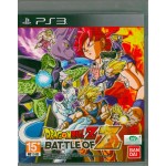 PS3: Dragon Ball Z Battle of Z (Z3)