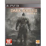 PS3: DARK SOULS II (Z3)