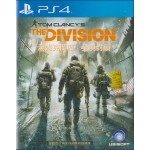 PS4: Tom Clancy's The Division (Z3)