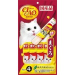CIAO Stick ขนมครีมแมวเลีย รูปแบบแท่ง รสปลาทูน่า(มากุโระ) ในเยลลี่ 15 กรัม x 4 ซอง
