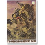1/144 MSV MS-06D Zaku Desert Type
