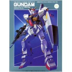 1/144 No.1 Gundam MK-II