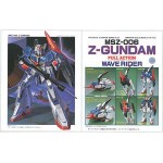 1/100 No.25 Z Gundam