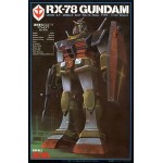 1/100 RX-78 Gundam (Real Type)