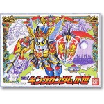SD/BB 095 King Gundam II