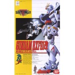 1/100 Gundam RXF91 Custom (RXF-91A Silhouette Gundam Advanced) 