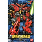1/100 NRX-0013 Gundam Virsago