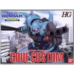 1/144 HG Gundam The 08th MS Team MS-07B3 Gouf Custom