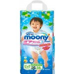 มามี่โพโค Mamy Poko Moony ไซส์ XL เด็กผู้ชาย ห่อ 38 ชิ้น (กางเกง)