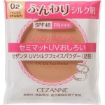 Cezanne UV Silk Powder (refill) SPF48PA+++ No.2 