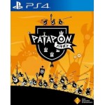 PS4: PATAPON REMASTERED (R3)(EN)