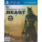 PS4: SHADOW OF THE BEAST (R3)(EN)