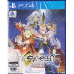PS4: FATE/EXTELLA: THE UMBRAL STAR (R3)(EN)