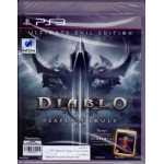 PS3: Diablo III: Reaper of Souls - Ultimate Evil Edition
