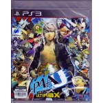 PS3: Persona 4 Arena Ultimax (EnglishVersion)