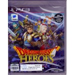 PS3: Dragon Quest Heroes: Yamiryuu to SekaijunoShiro (JP Ver.)