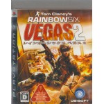 PS3: Rainbow Six Vegas 2 (Z2) (JP)