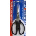 74124 Craft Scissors (Plastic/for Soft Metal)