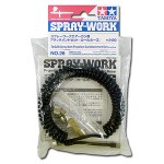 TA 74526 Spray Work Propellant Can Attachment (Curled)