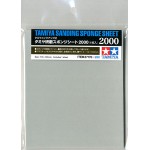 TA 87170 Polishing Sponge Sheet 2000