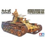 TA 35075 1/35 Japanese Medium Tank Type 97 (Chi-ha)