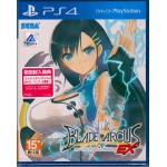 PS4: BLADE ARCUS FROM SHINING EX (Z-3)(JP)