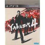 PS3: YAKUZA 4 (Z3)(EN)