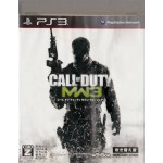 PS3: Call of Duty Modern Warfare 3 (Z2)(JP)