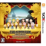 3DS: Theatrhythm Final Fantasy Curtain Call (JP)