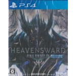 PS4: Final Fantasy XIV: Heavensward [Z2][JP]