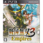 PS3: Empires 3 (Z2) (JP)