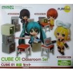 Nendoroid More: CUBE 01 Classroom Set