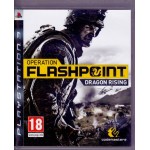 PS3: Operation Flashpoint Dragon Rising