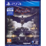 PS4: Batman Arkham Knight (Z-3)