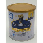 ซิมิแล็ค Similac 3 พลัส เอไอคิว พลัส อินเทลลิ-โปร กระป๋อง 400 กรัม