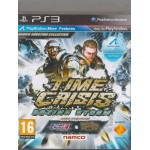 PS3: TIME CRISIS RAZING STORM Time Crisis 4 & Deadstorm Pirates (Z1)